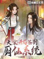 洗碗