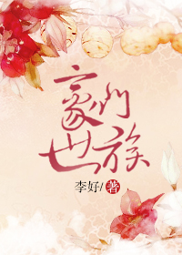 惊奇队长vs灭霸