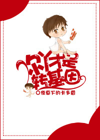 xiao777论坛进入