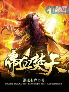 性的生活无删减版