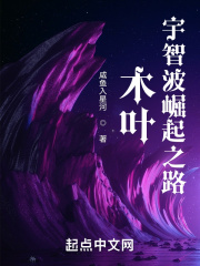 漂亮的保姆电视剧韩剧