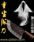 汤芳人体艺术图片