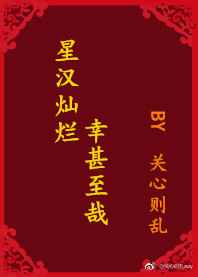 jiuseteng