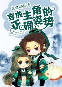 一起来捉妖家里蹲