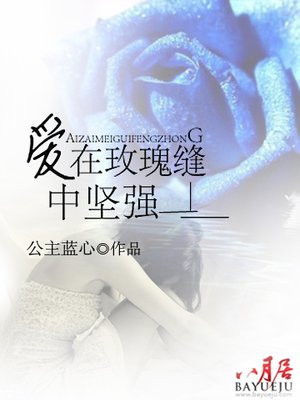女主快穿做任务高辣