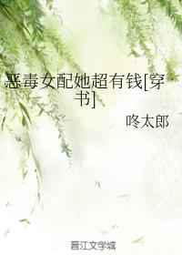 动漫无删减