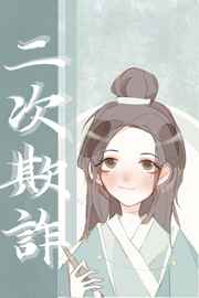 亮剑电视剧下载