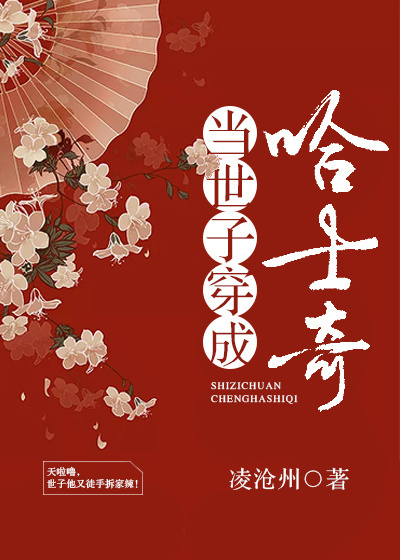 大片免费观看在线完整视频
