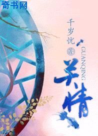邵先生资源博客