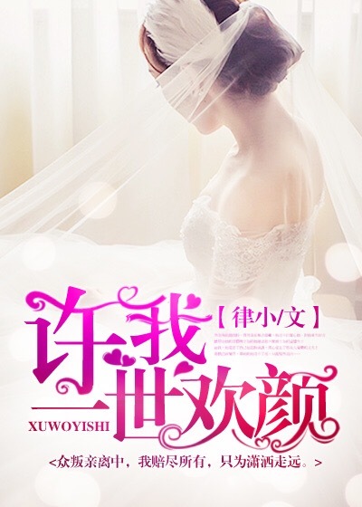 吸尻鬼