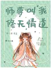 揉着我的奶从后面进去在线播放