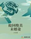 跳跳糖怎么给男朋友用