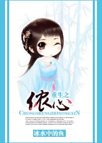 罗密欧与朱丽叶动漫