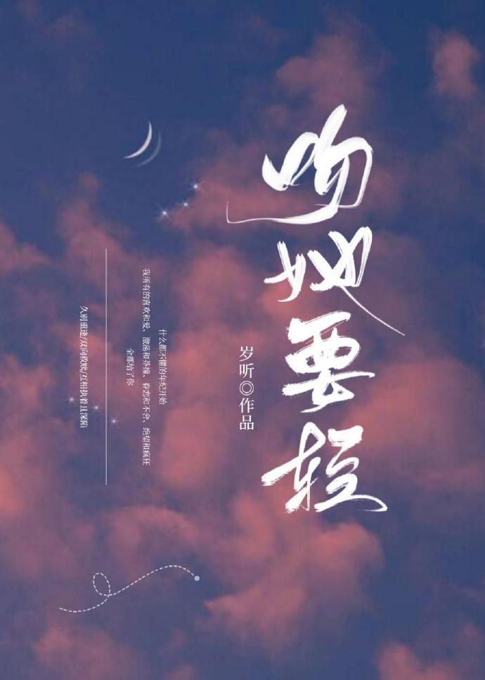 沟盖板