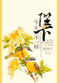 原炀顾青裴WRITEAS