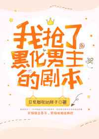 九色腾无限制看
