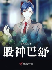 china直男帅哥ktv直播