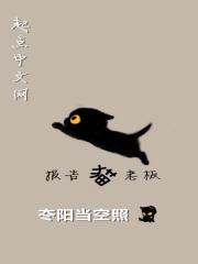 羊吃多了涨肚最快解决办法