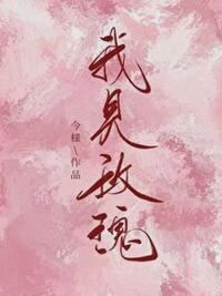 《相对湿度》作者:可有可无