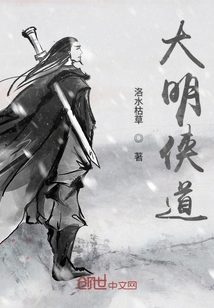 暧昧高手txt