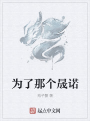绝世武功