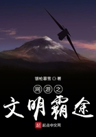 复仇战姬未删减版