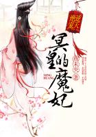 乳液狂飙翻白眼流口水游戏