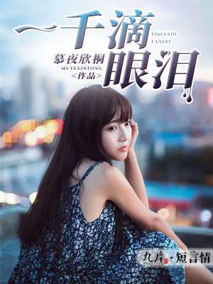 久一视频在线
