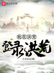 秘密教学漫画