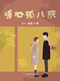 天天干夜夜草