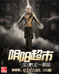 迷恋荷尔蒙百度云