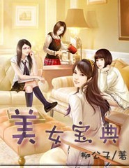东京热一本视频一区