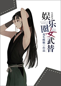 久久字幕