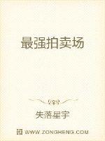 红罂粟1