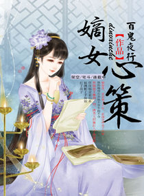 答应儿子一次他还要怎么办