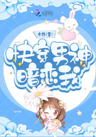 烟火热恋