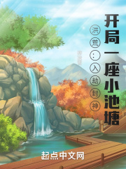 大侦探霍桑在线观看