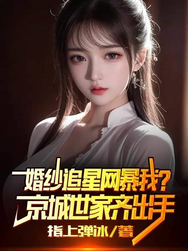 梦见逃跑后面有人追