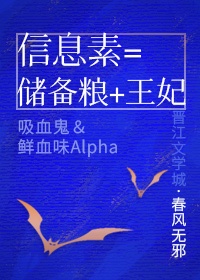 生活中的玛丽日本