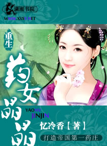 小次郎改名小四郎