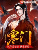虞窈周令怀免费阅读无弹窗