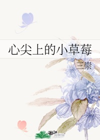 逆天邪神txt小说全本下载