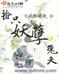 亚洲qingse