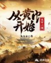 孕妇肚子疼视频超厉害
