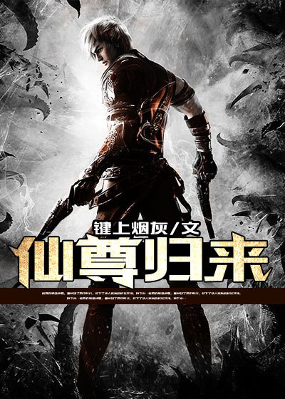 因为遇见你