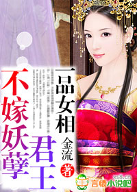 我的绝色老婆免费版