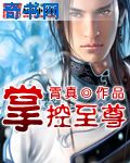 91激情网
