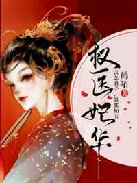 往肛门里注水会怎么样