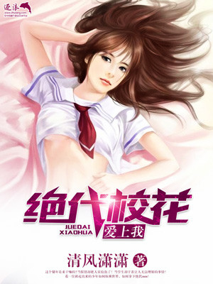 雨的笔画顺序