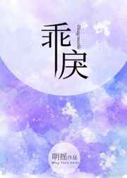 青年大学第十二季第四期答案最新截图